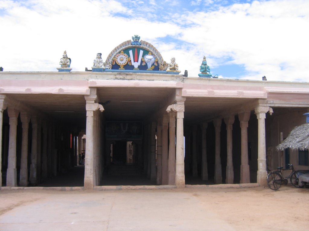 thenthiruperai