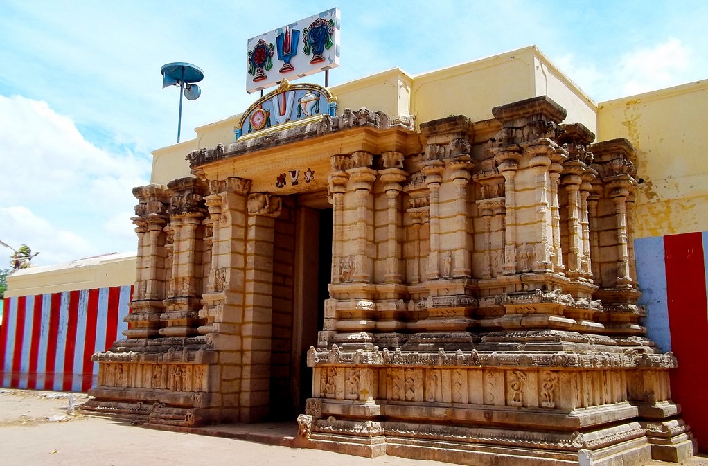 thirupulingudi