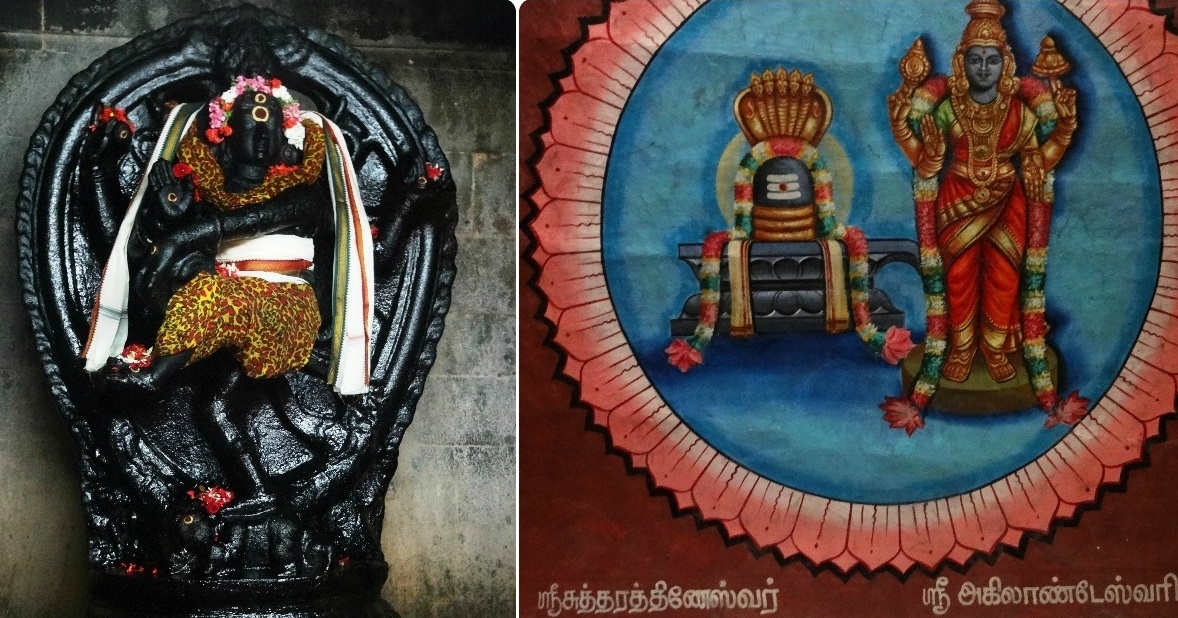 Panchanadhana Nataraja Idol Ootathur