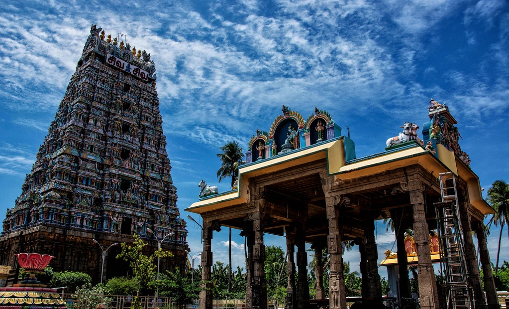thiruvathigai