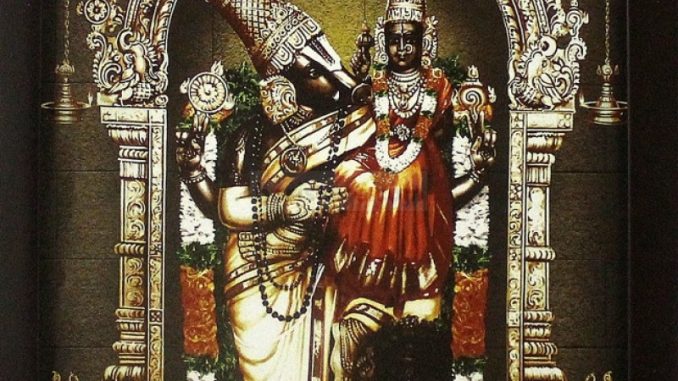 nithya_kalyana_perumal