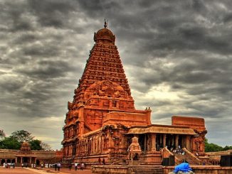 tanjore