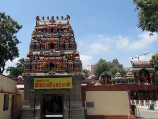 Koniamman_temple-Coimbatore