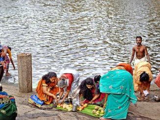 AADI-PERUKKU